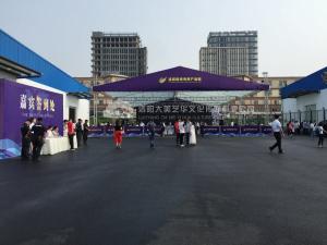 洛陽大美藝華在慶典禮儀策劃方面有哪些經(jīng)驗？,