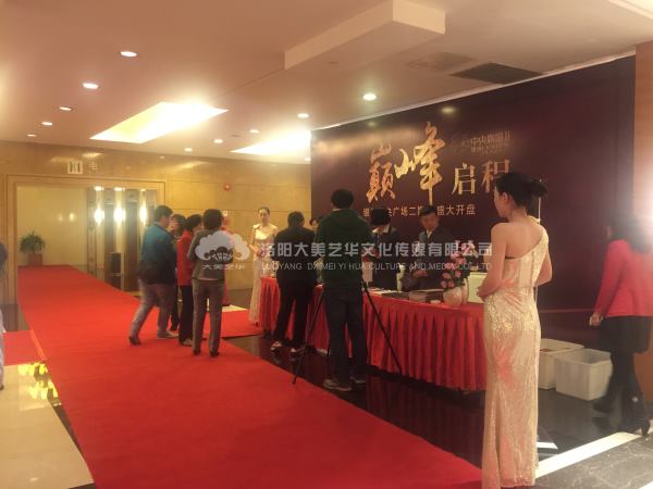 哪有好的會議會展服務(wù)團隊？,