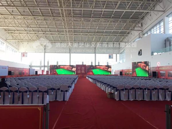 會議會展設(shè)計要控制好人流,