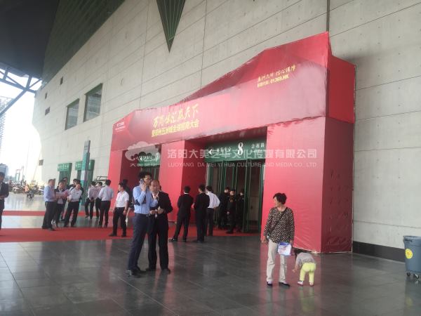 會議會展怎樣設(shè)計效果才好？,