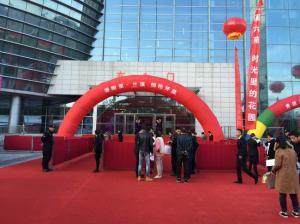 慶典禮儀節(jié)日營(yíng)銷(xiāo)的痛點(diǎn),洛陽(yáng)慶典策劃,慶典策劃方案