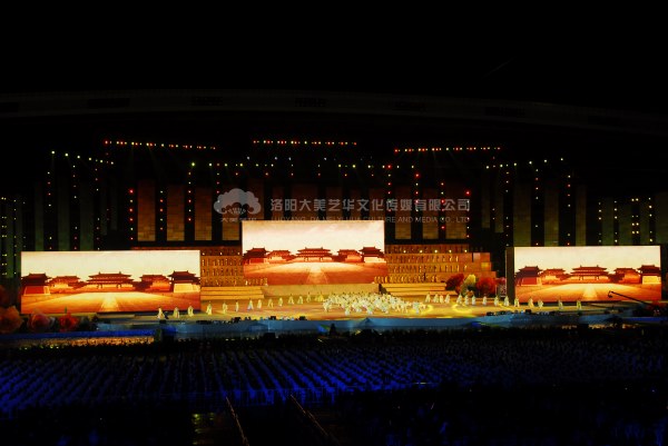 如何確?；顒?dòng)策劃的效果?,如何確?；顒?dòng)策劃的效果,活動(dòng)策劃總結(jié),活動(dòng)策劃效果