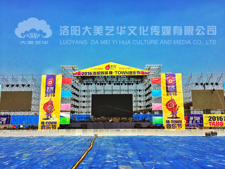 活動策劃前需要考慮的問題？,活動策劃,活動策劃的準(zhǔn)備