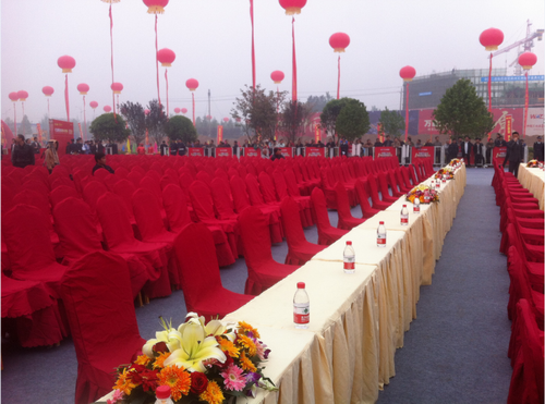 洛陽活動公司淺談會議策劃與會議服務(wù)的區(qū)別,洛陽活動公司,會議策劃,會議服務(wù)