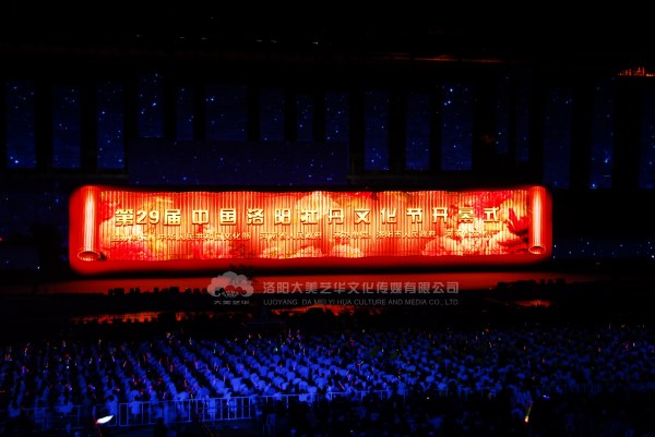 活動(dòng)策劃的目的是什么，知道嗎,活動(dòng)策劃的目的是什么,活動(dòng)策劃公司