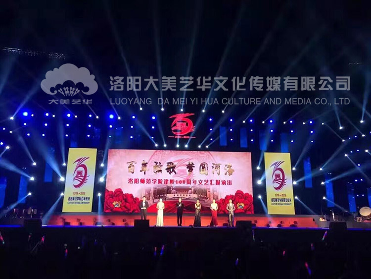 活動策劃需要準(zhǔn)備哪些應(yīng)急措施,活動策劃需要準(zhǔn)備哪些應(yīng)急措施