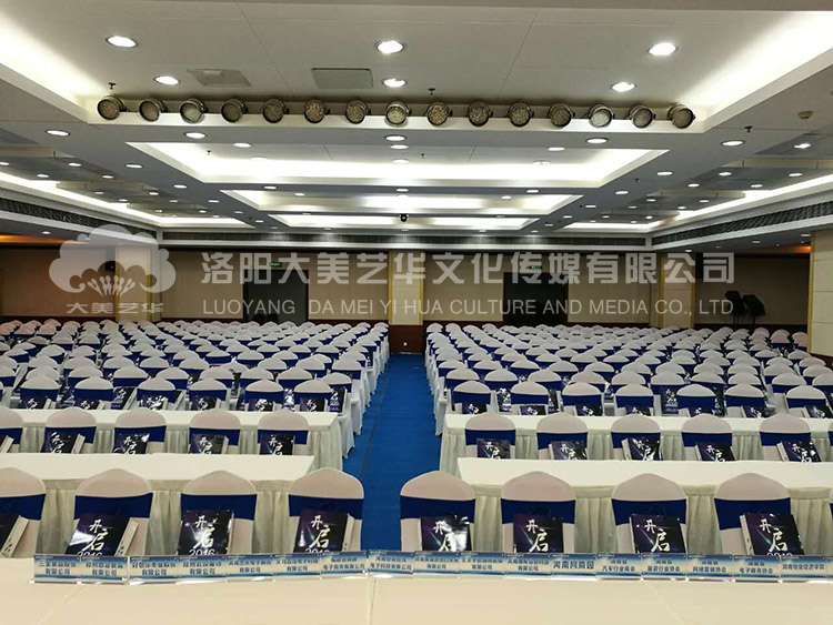 怎樣寫(xiě)出一份理想的活動(dòng)策劃方案,怎樣寫(xiě)出一份理想的活動(dòng)策劃方案,活動(dòng)策劃方案