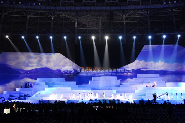 第23屆三門(mén)峽黃河旅游節(jié) 第23屆三門(mén)峽黃河旅游節(jié)