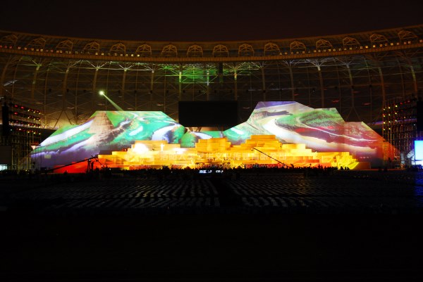 第23屆三門(mén)峽黃河旅游節(jié) 第23屆三門(mén)峽黃河旅游節(jié)