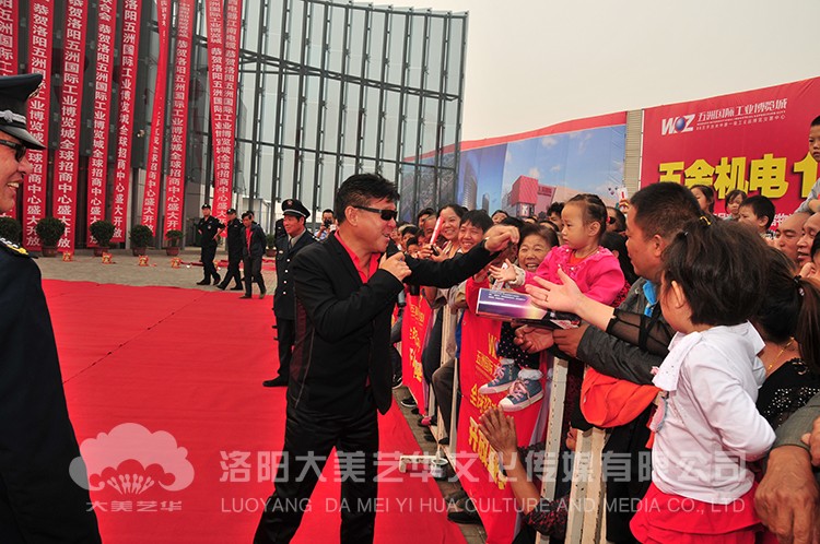 姜育恒五洲國(guó)際演唱會(huì)現(xiàn)場(chǎng)