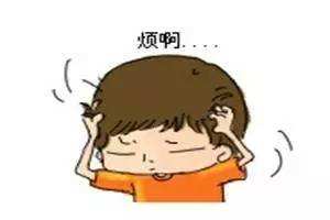 年會活動(dòng)策劃 年會活動(dòng)策劃