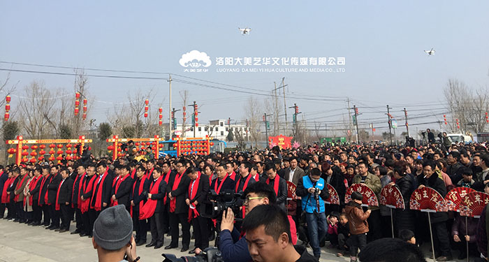 汝州溫泉鎮(zhèn)湯王街第三屆廟會開幕式現(xiàn)場 汝州溫泉鎮(zhèn)湯王街第三屆廟會開幕式現(xiàn)場