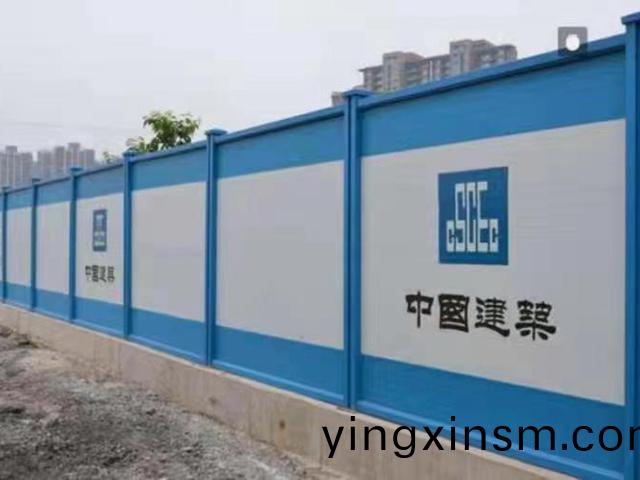雄(xiong)安(an)圍(wei)攩