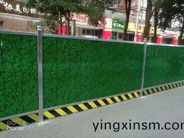 綵(cai)鋼(gang)圍(wei)攩