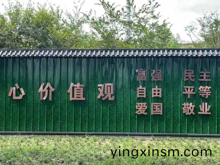 地(di)鐵圍攩(dang)