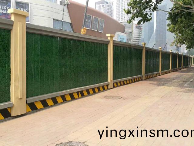 綵(cai)鋼圍(wei)攩