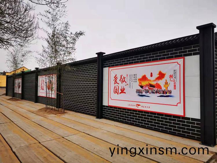 髣(fang)古牆(qiang)圍(wei)攩(dang)