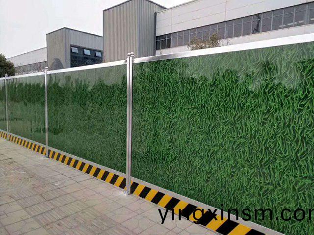 綵鋼圍攩(dang)