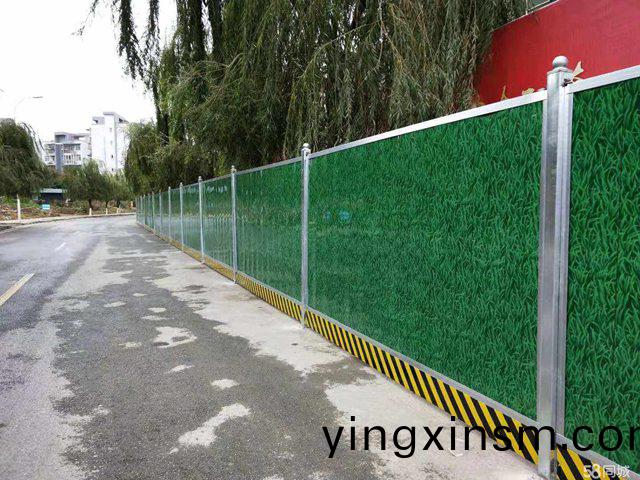 綵(cai)鋼圍(wei)攩(dang)