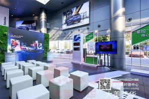 天生“捷”出，鋒芒盡現(xiàn) 保時(shí)捷運(yùn)動(dòng)健康訓(xùn)練體驗(yàn) 活動(dòng),